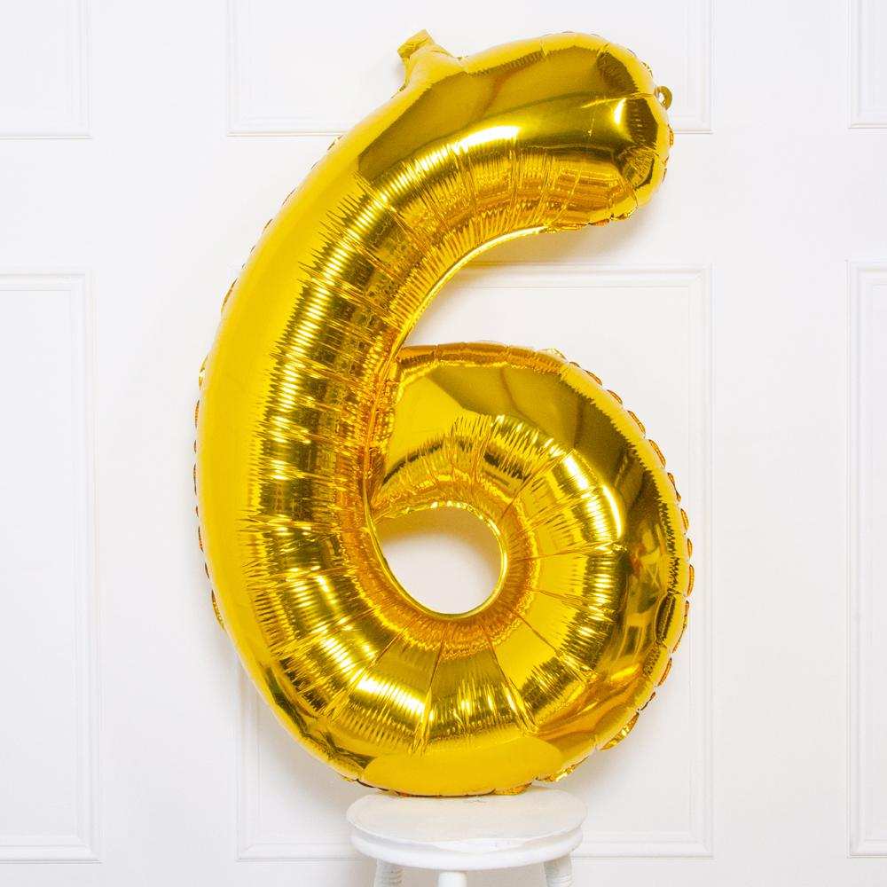 Gold Number Balloons 34"